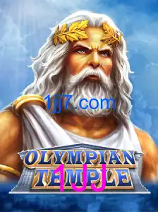 OlympianTemple